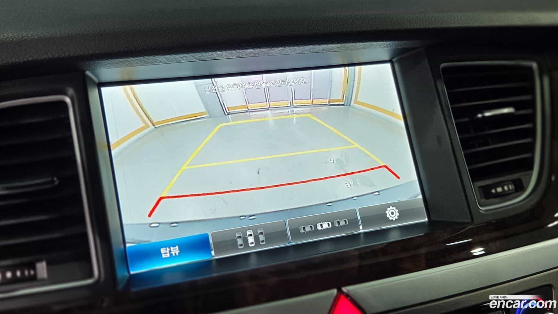 Genesis Hyundai 2015.2-OPTION-018