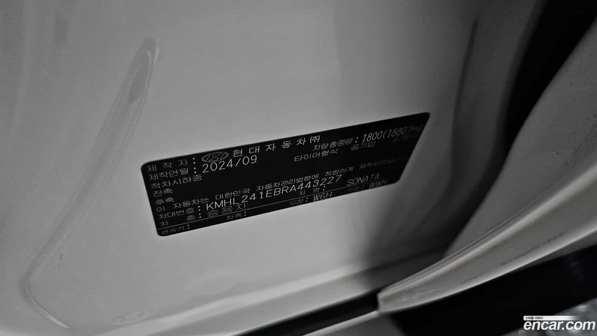Sonata Hyundai 2024.8-OPTION-023