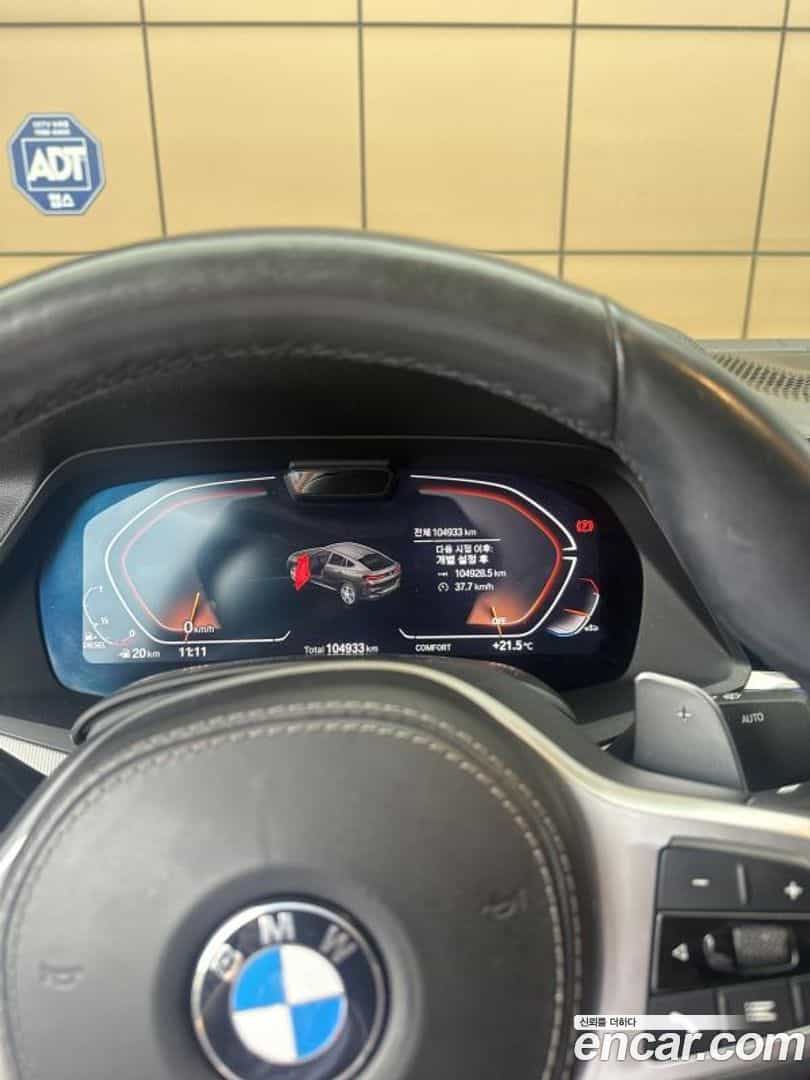 X6 BMW 2021.6-OUTER-005