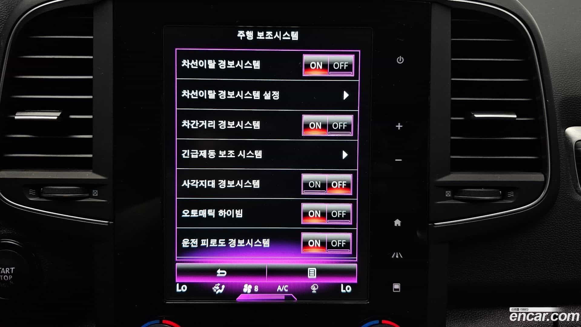 QM6 Renault Korea 2022.2-OPTION-019