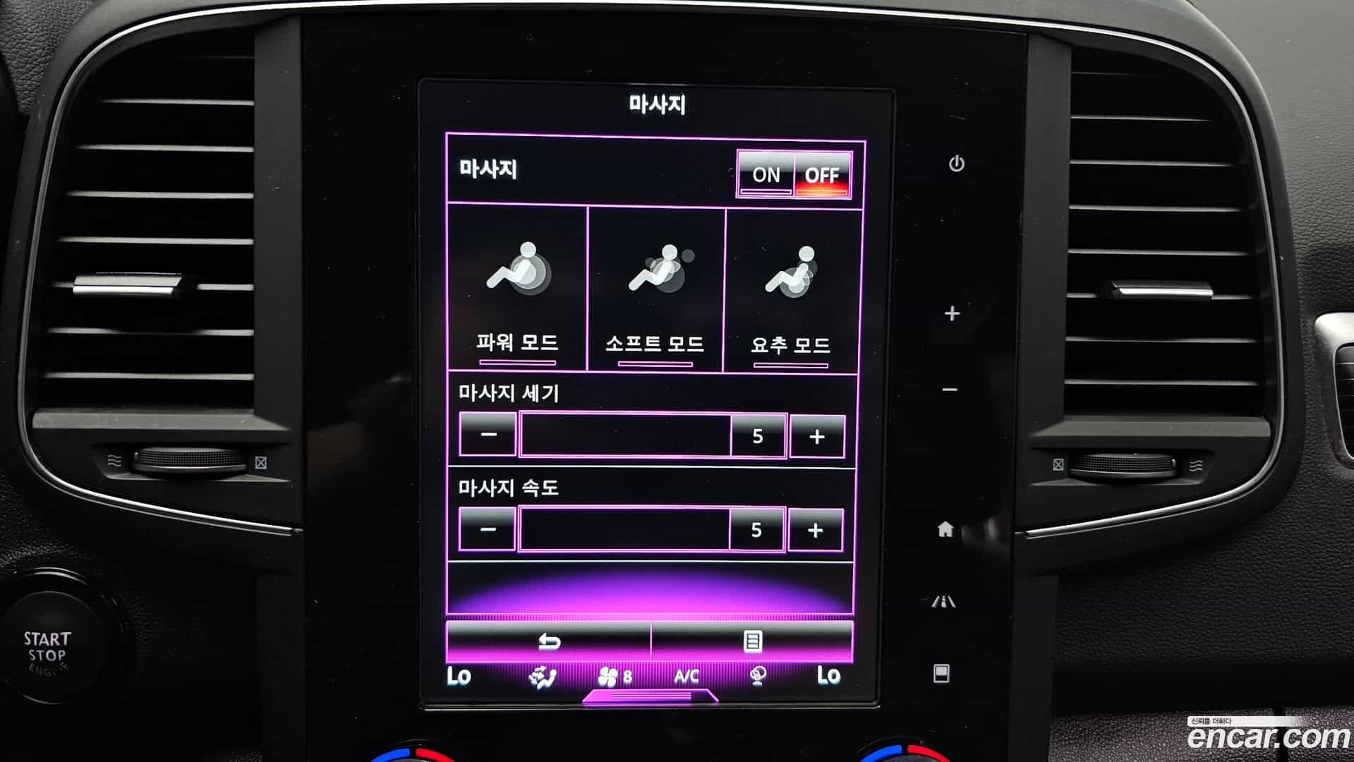 QM6 Renault Korea 2022.2-OPTION-023