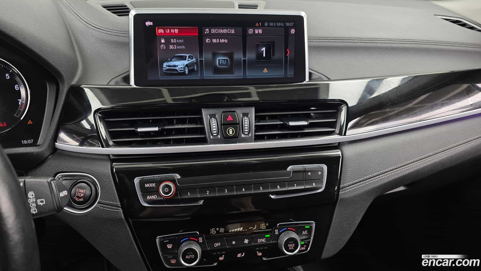 X1 BMW 2022.7-OPTION-017