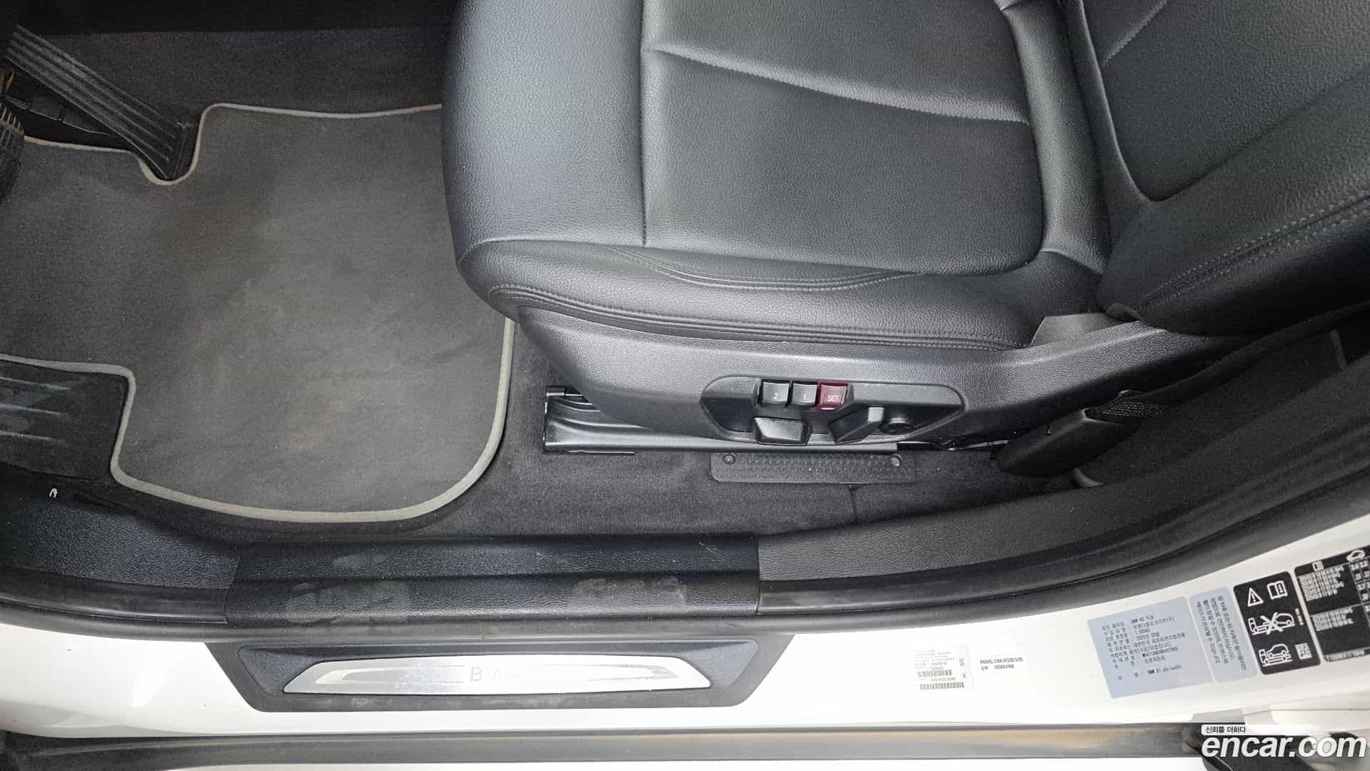 X1 BMW 2022.7-OPTION-044
