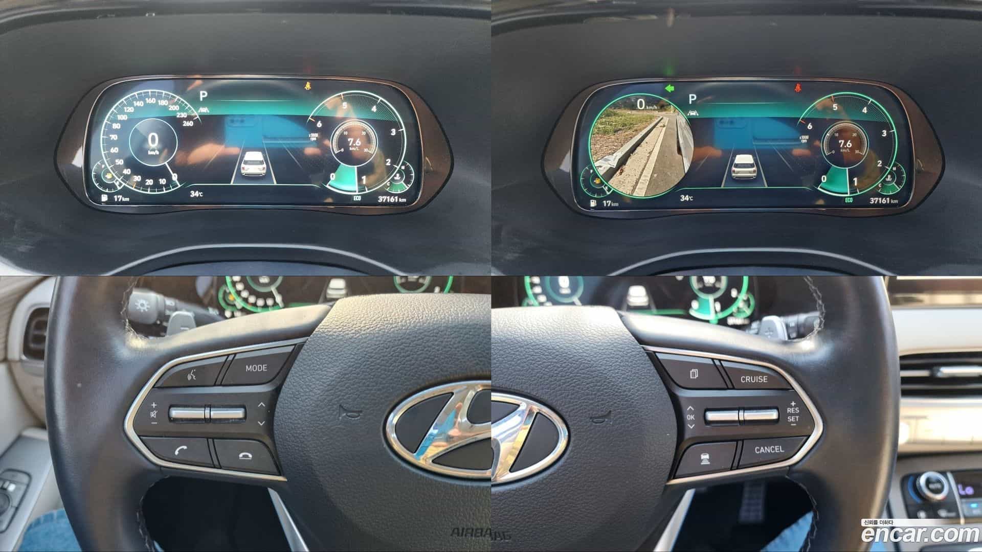 Palisade Hyundai 2021.0-OPTION-017