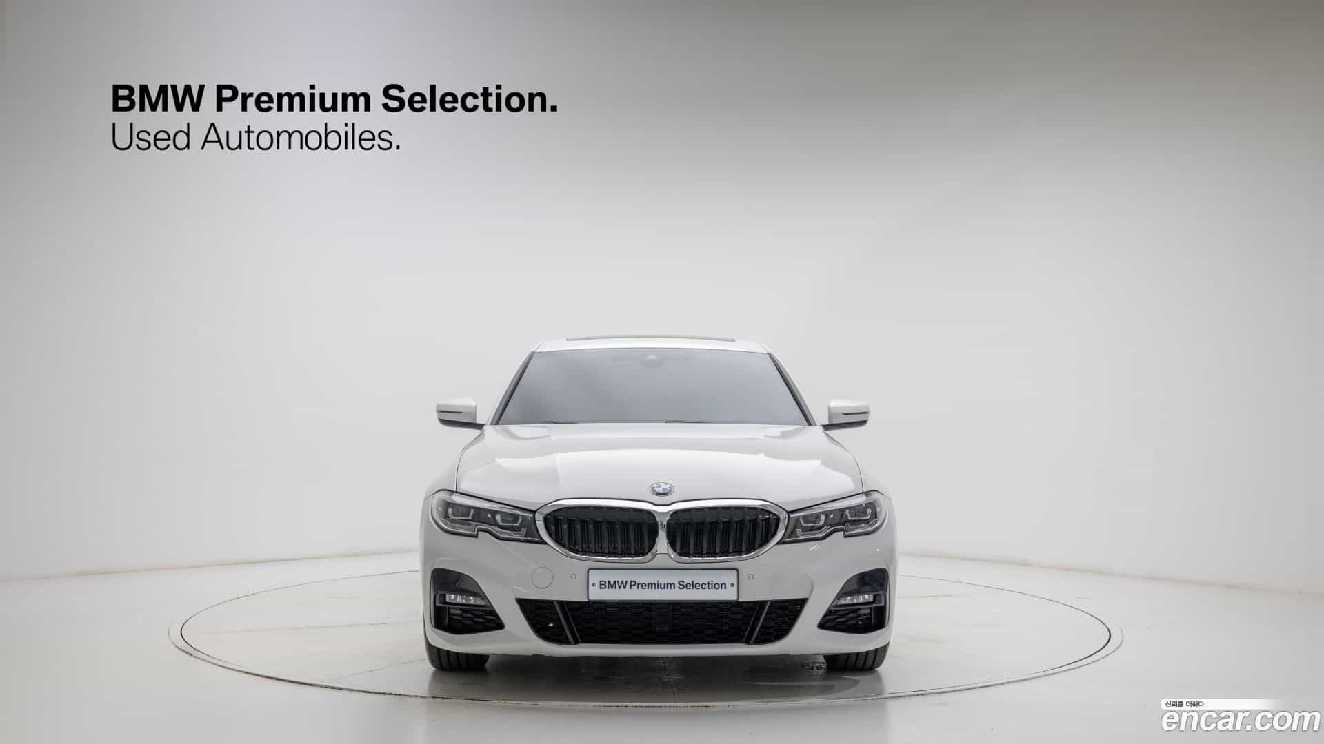3-Series BMW 2022.4-OUTER-003