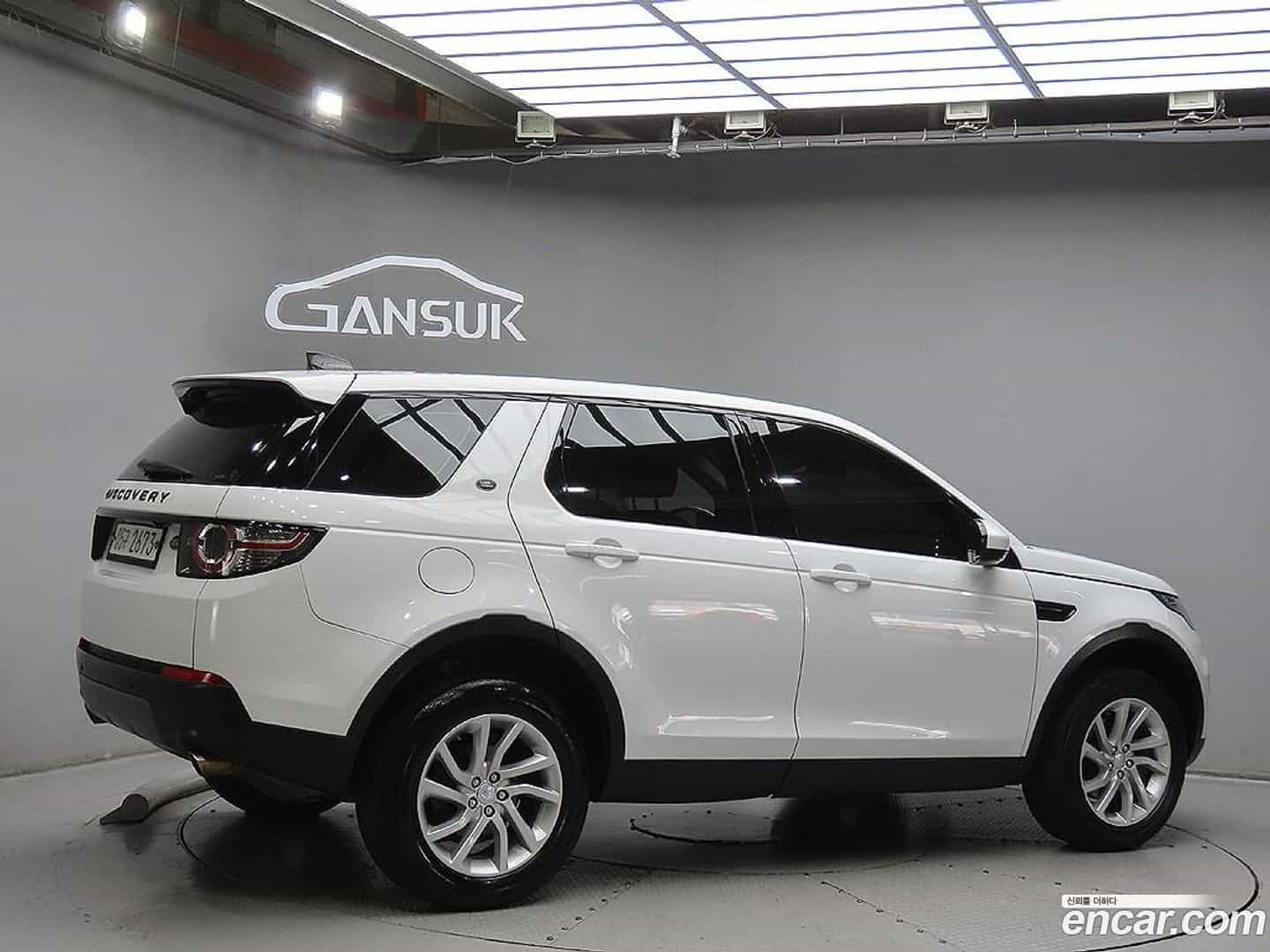 Discovery Sport Land Rover 2018.7-OUTER-004