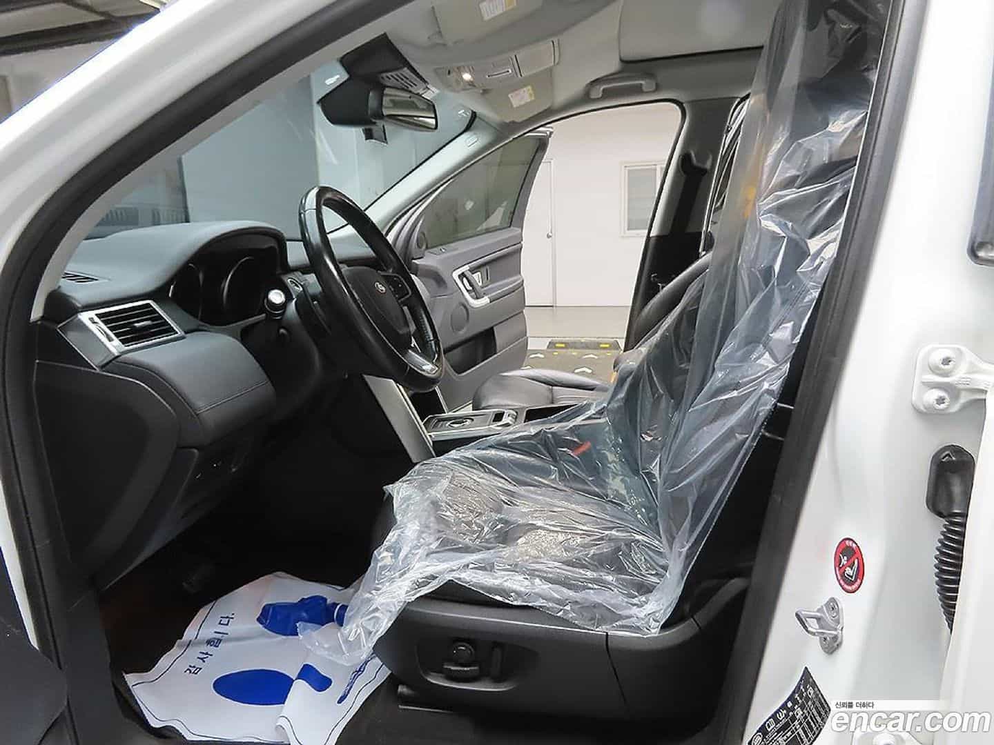 Discovery Sport Land Rover 2018.7-INNER-010