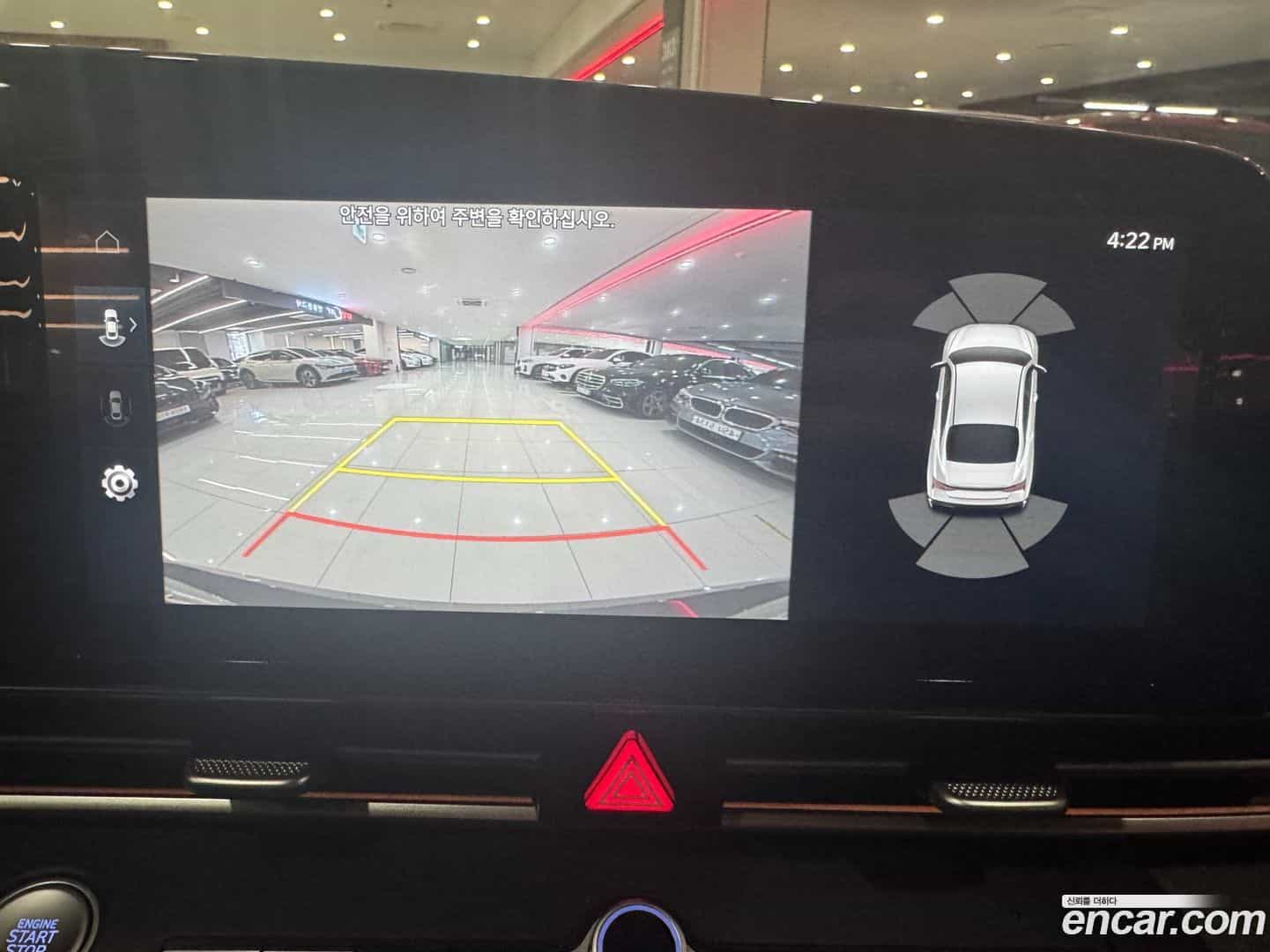AVANTE Hyundai 2025.4-OPTION-019