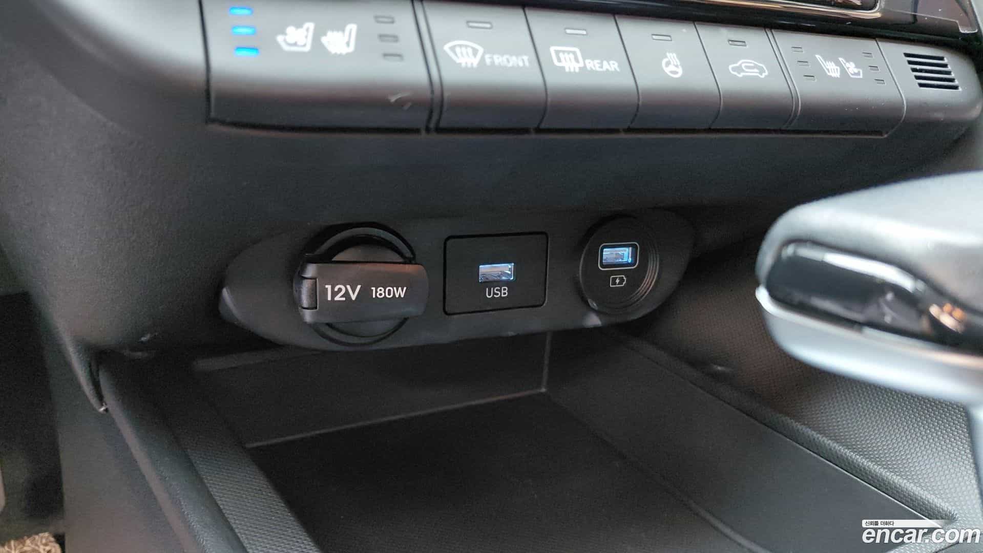 AVANTE Hyundai 2022.5-OPTION-043