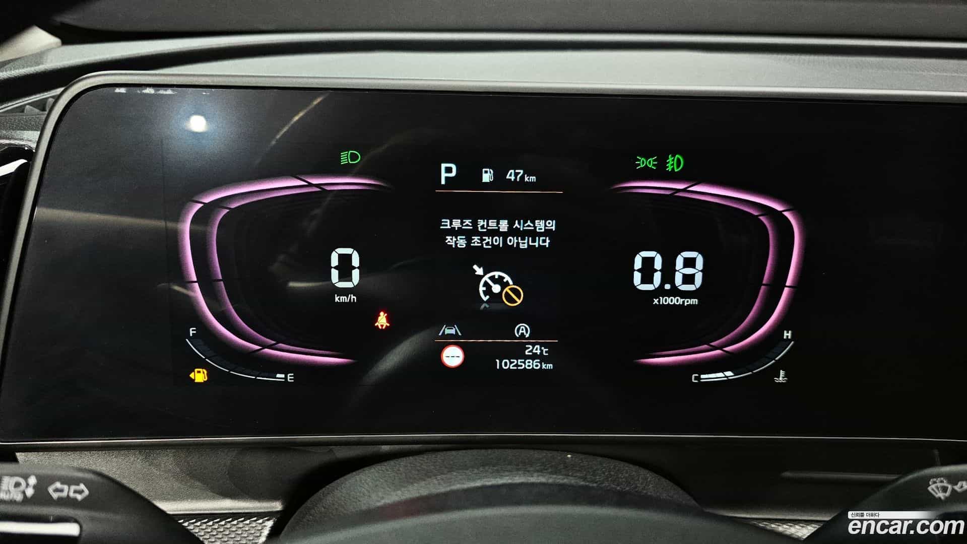 Sportage Kia 2021.10-INNER-008
