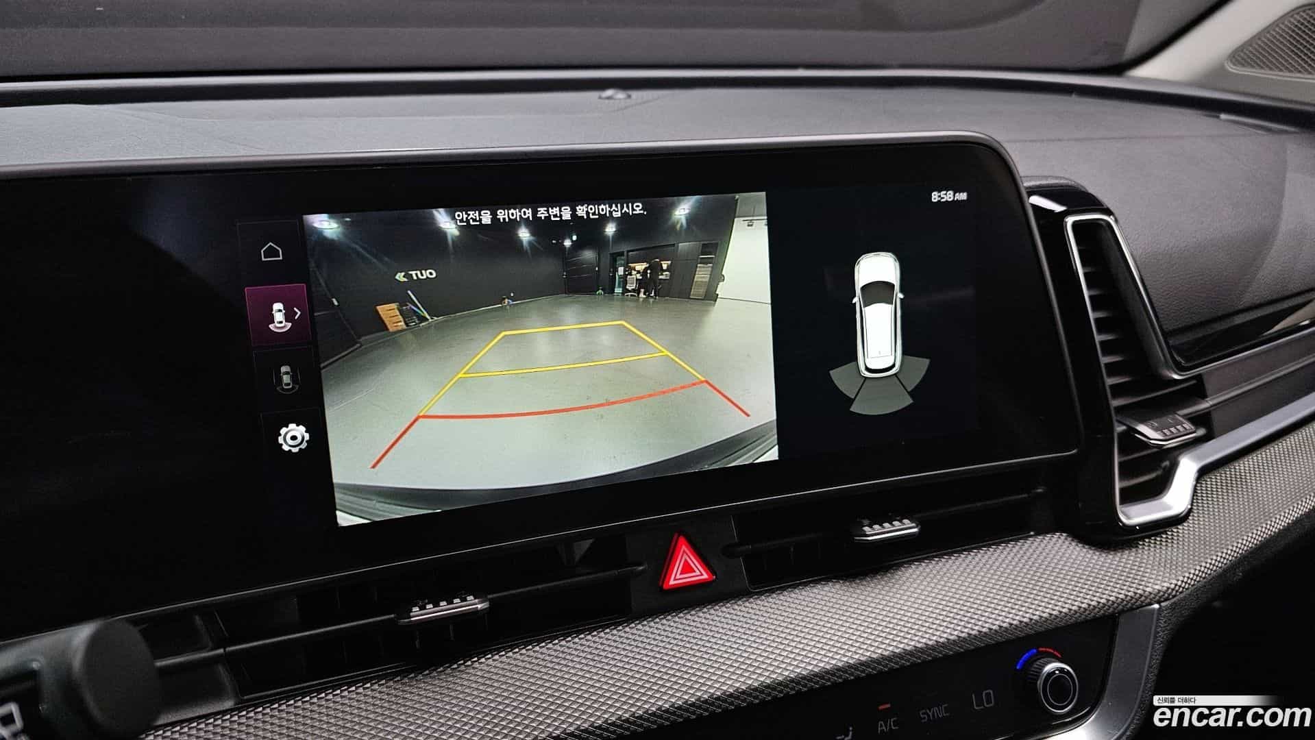 Sportage Kia 2021.10-OPTION-019