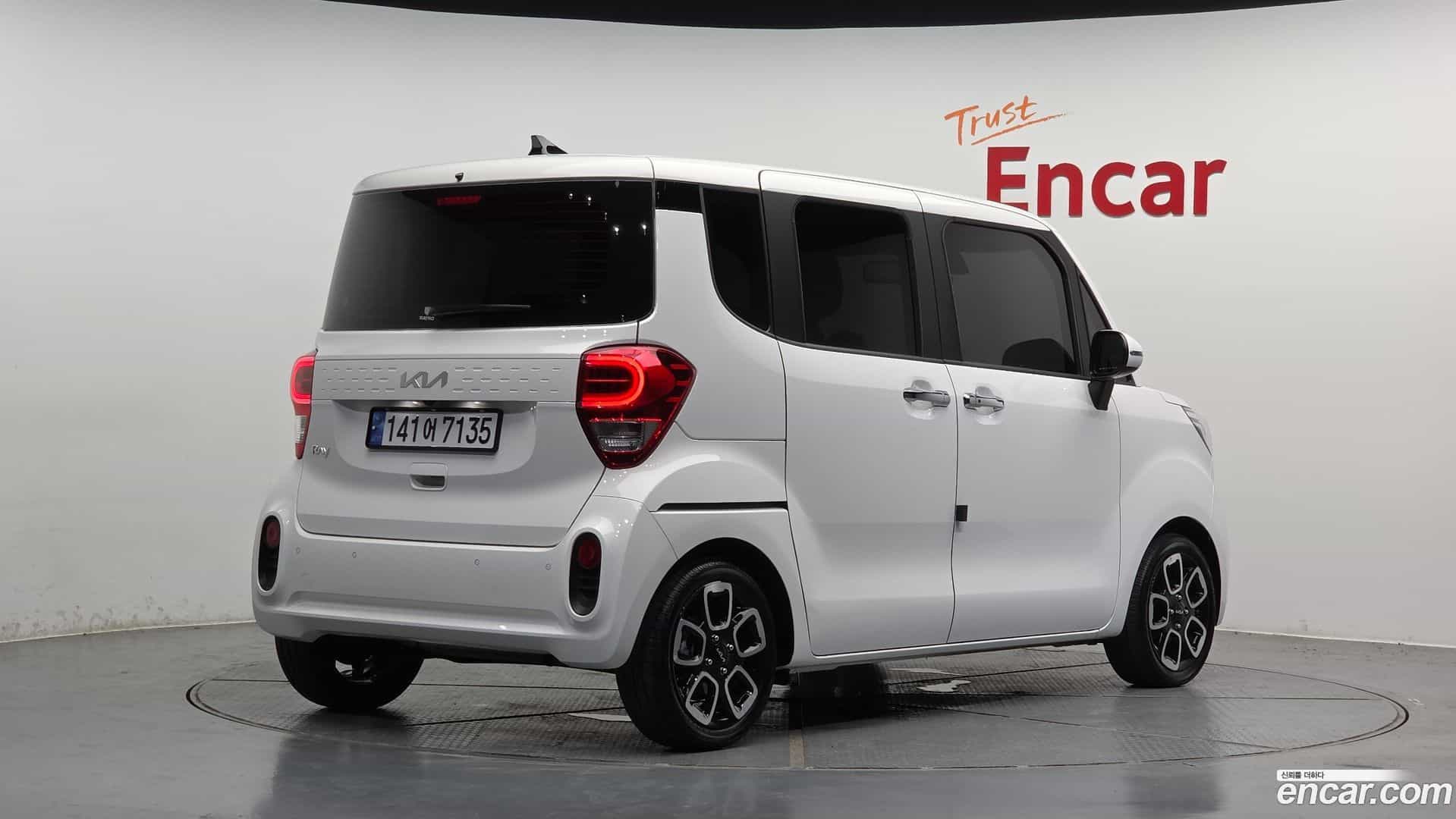 RAY Kia 2022.7-OUTER-002