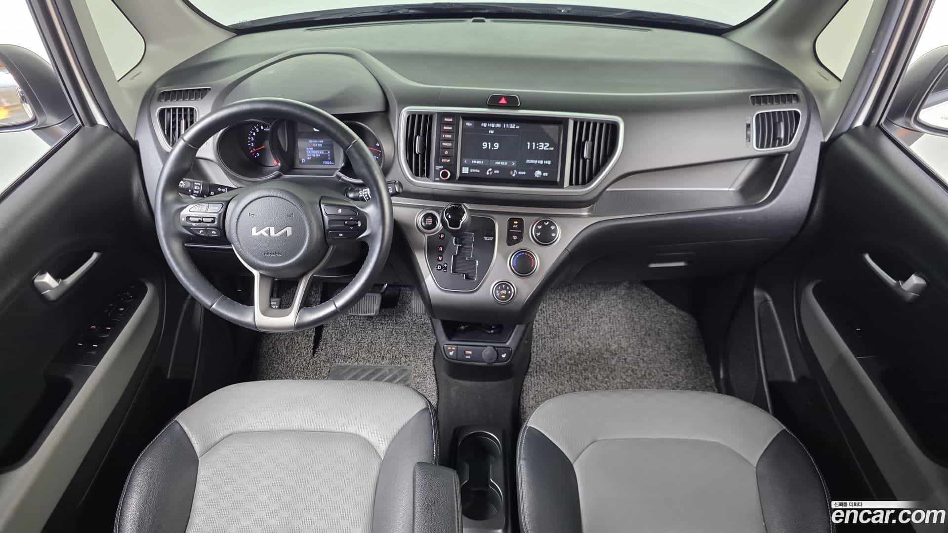 RAY Kia 2022.7-INNER-007