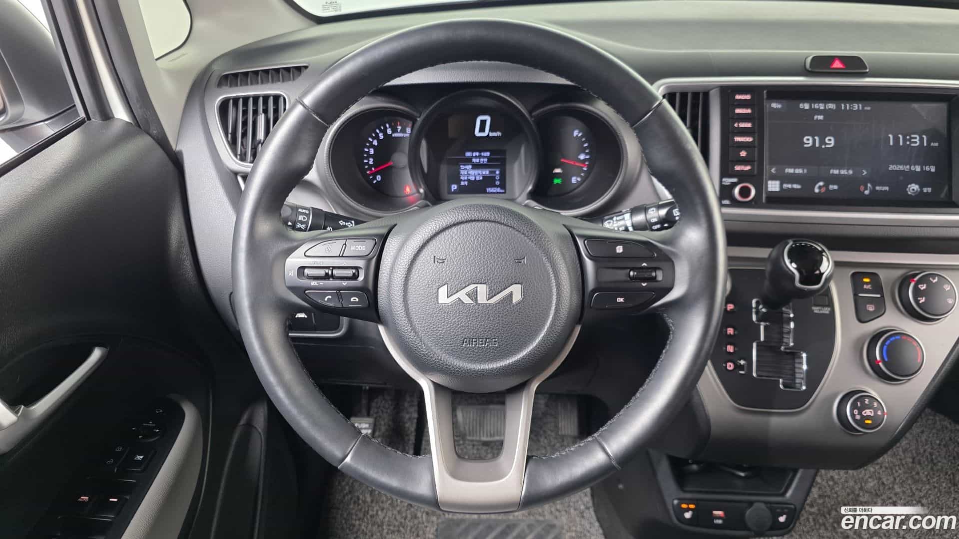 RAY Kia 2022.7-OPTION-017