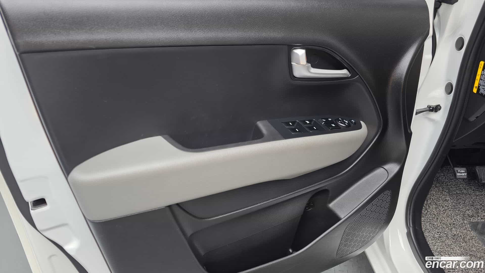 RAY Kia 2022.7-INNER-034