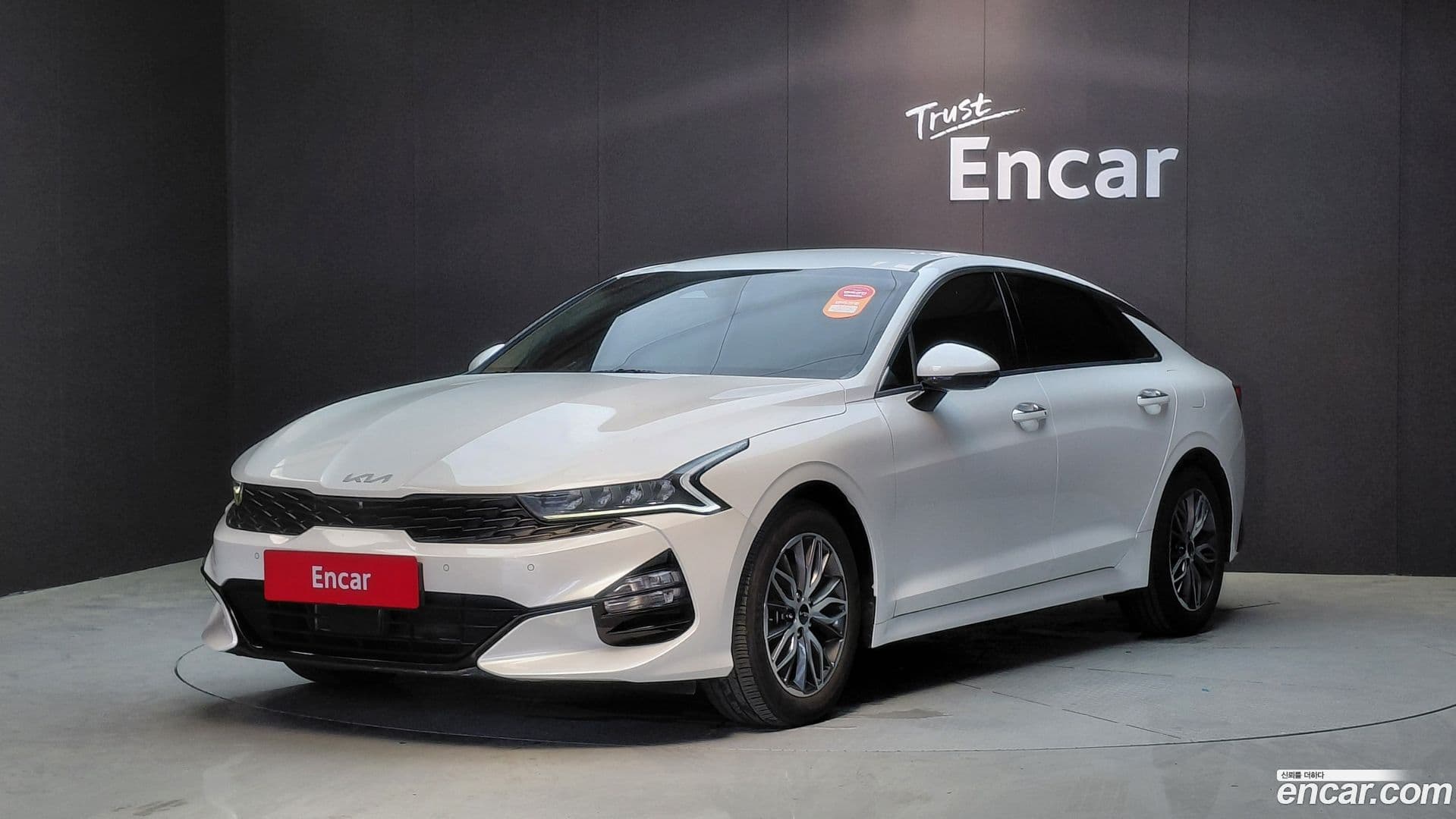 Main__Slider__Photo:K5 Kia 2023.5-0