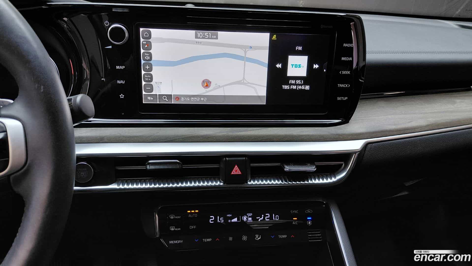 K5 Kia 2023.5-OPTION-018