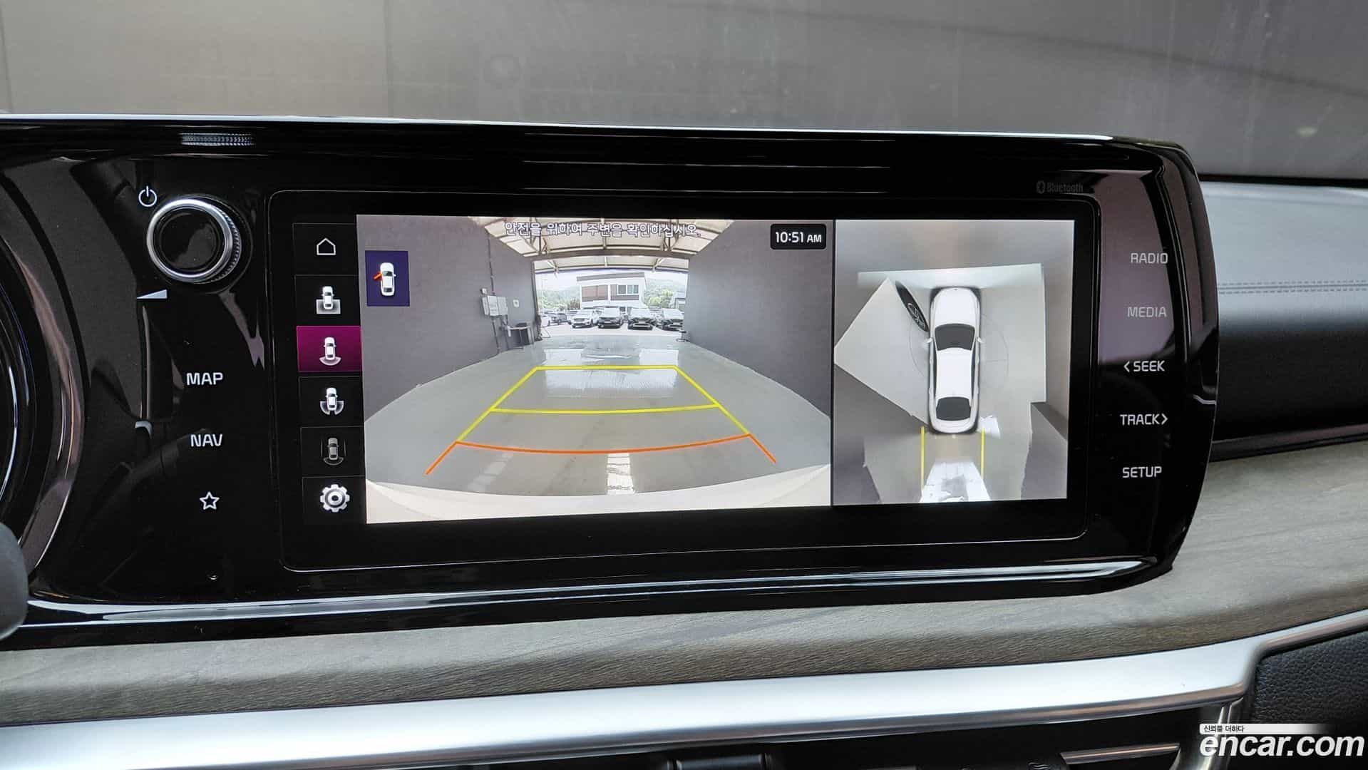 K5 Kia 2023.5-OPTION-019