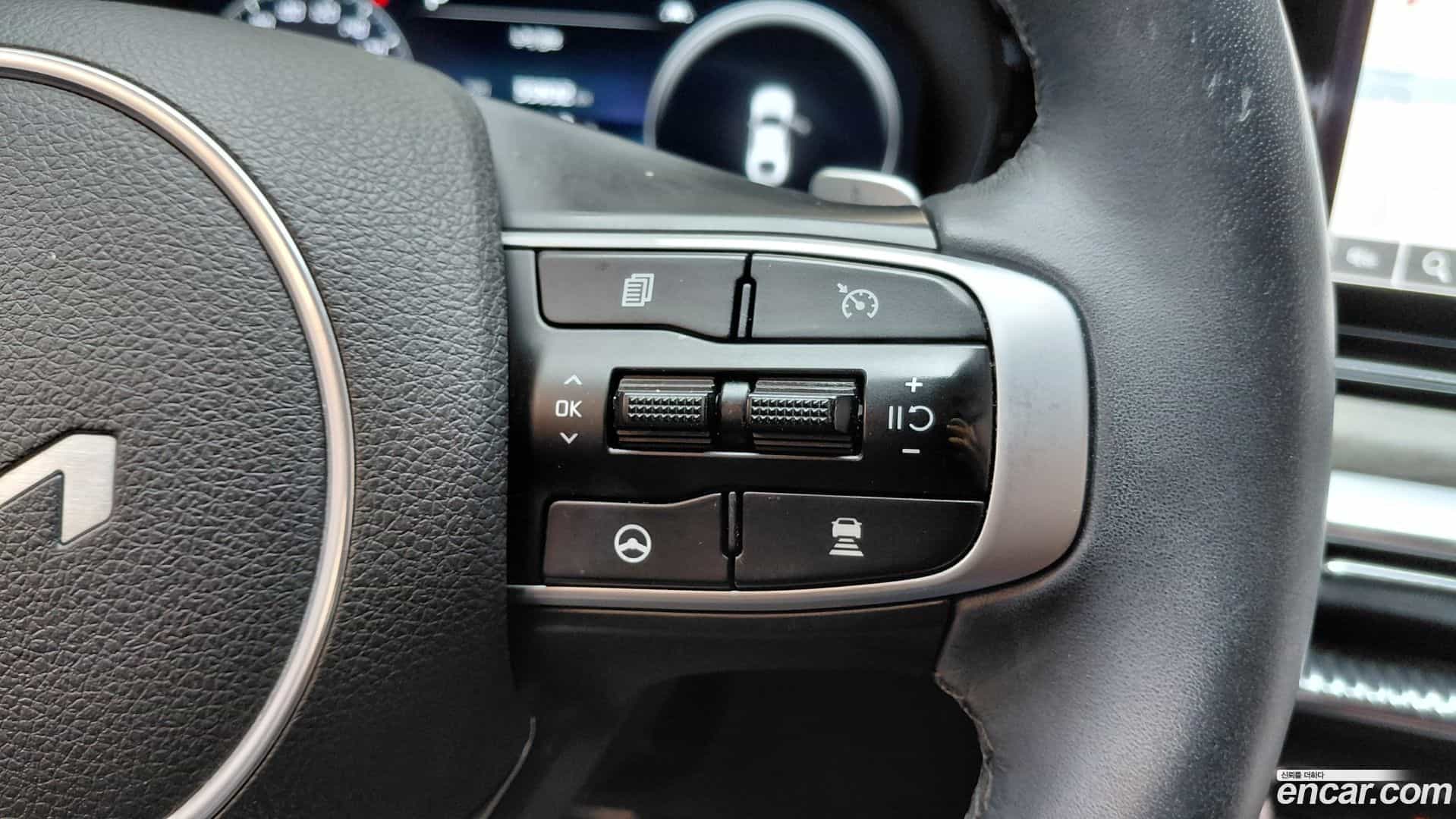 K5 Kia 2023.5-OPTION-042