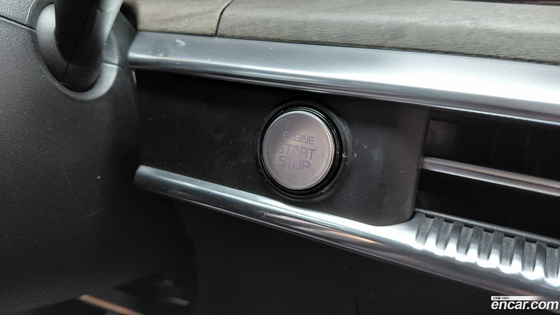 K5 Kia 2023.5-OPTION-043