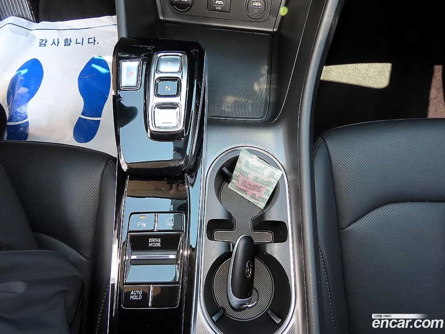 Sonata Hyundai 2022.9-INNER-010