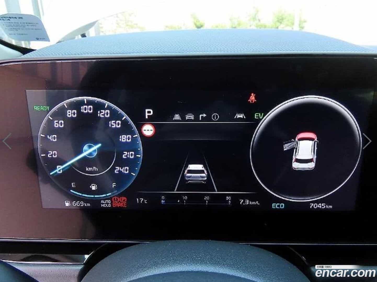 Niro Kia 2025.2-INNER-009