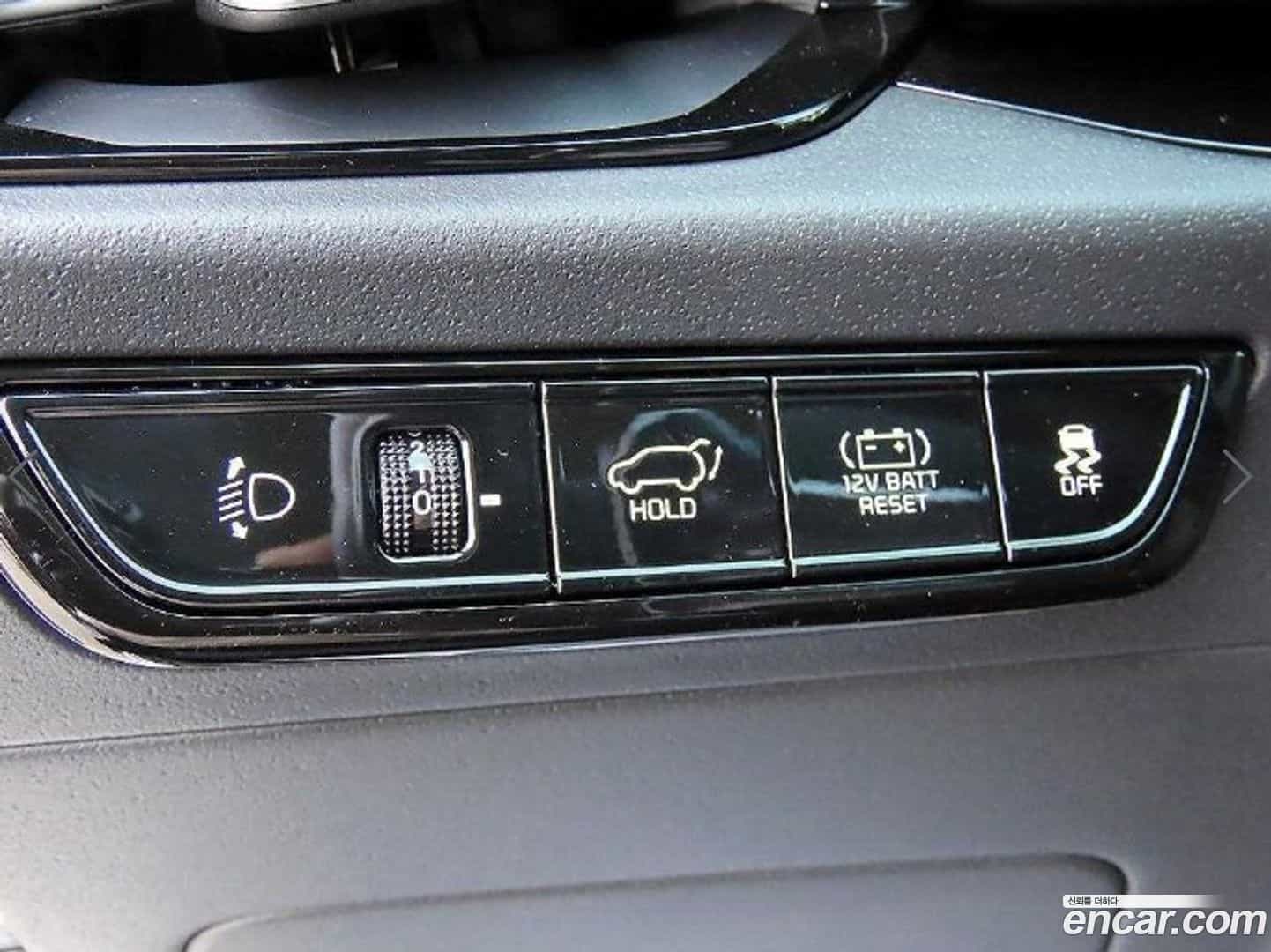 Niro Kia 2025.2-OPTION-017