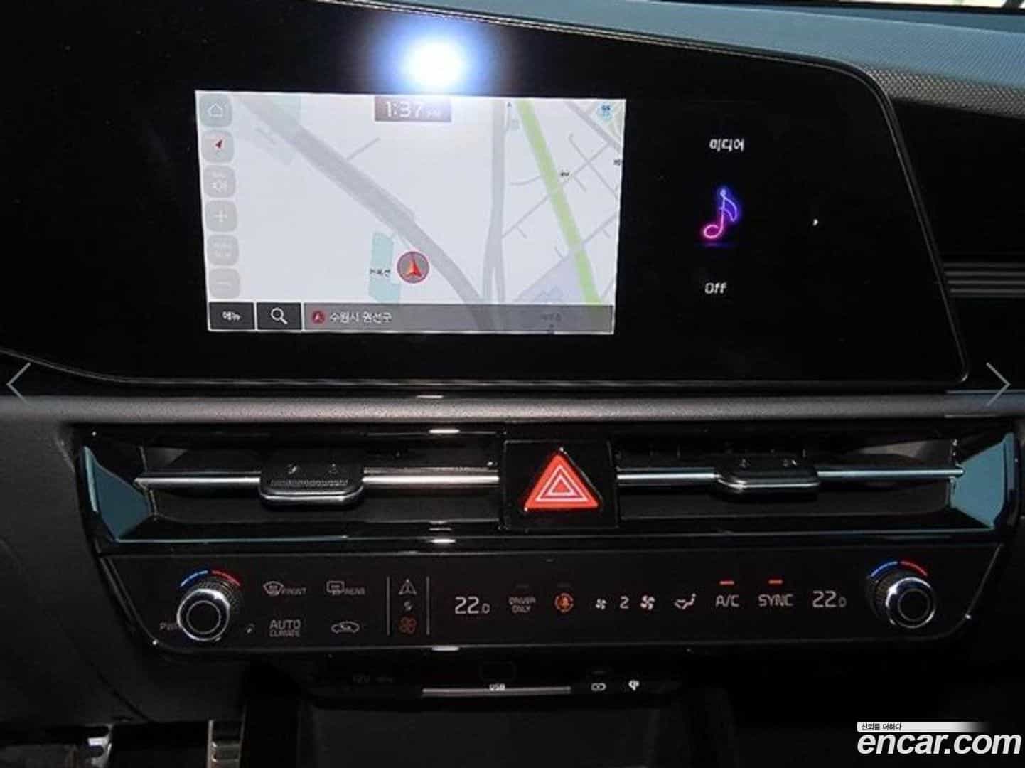 Niro Kia 2025.2-OPTION-018