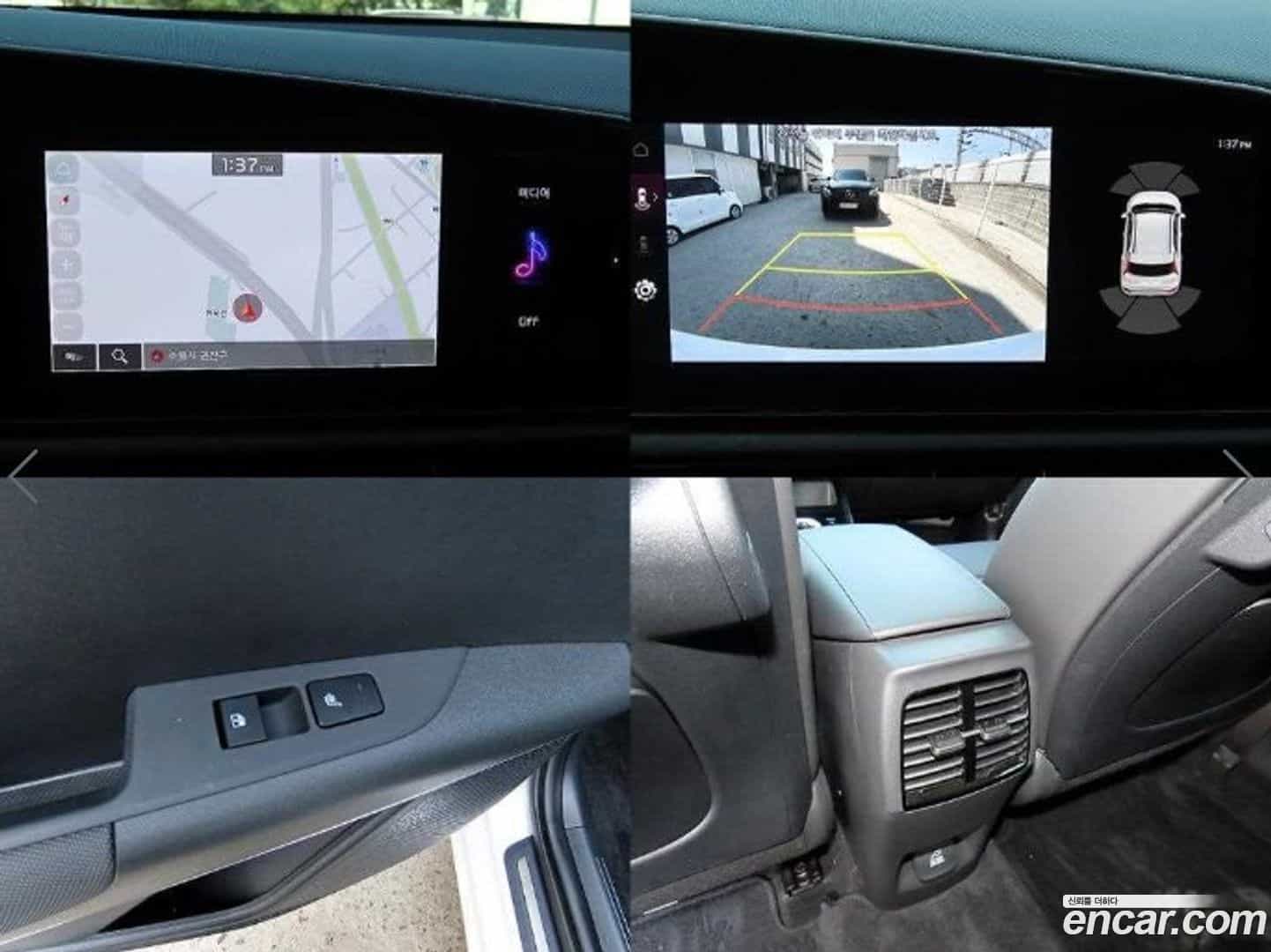 Niro Kia 2025.2-OPTION-022