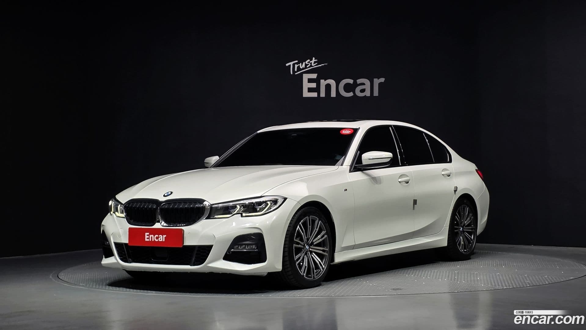 Main__Slider__Photo:3-Series BMW 2020.4-0