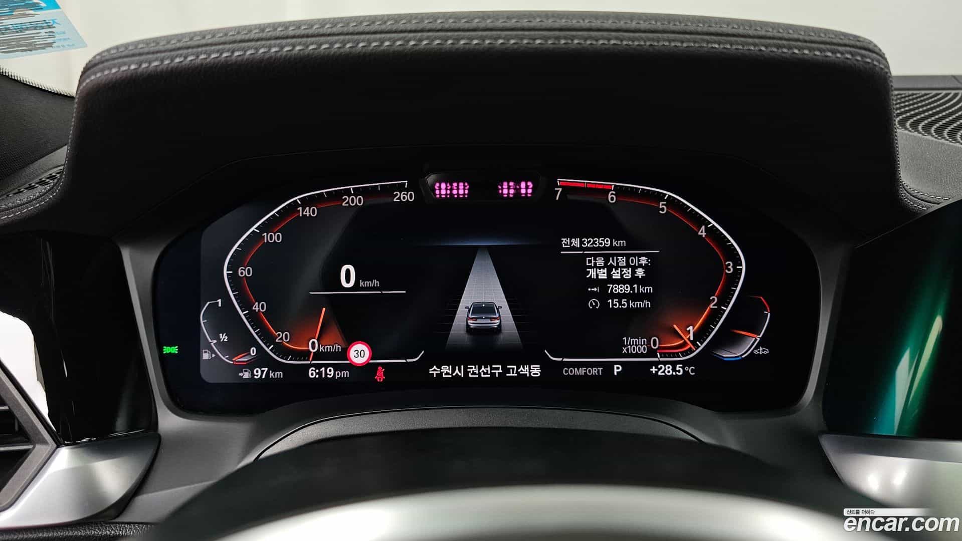 3-Series BMW 2020.4-INNER-008