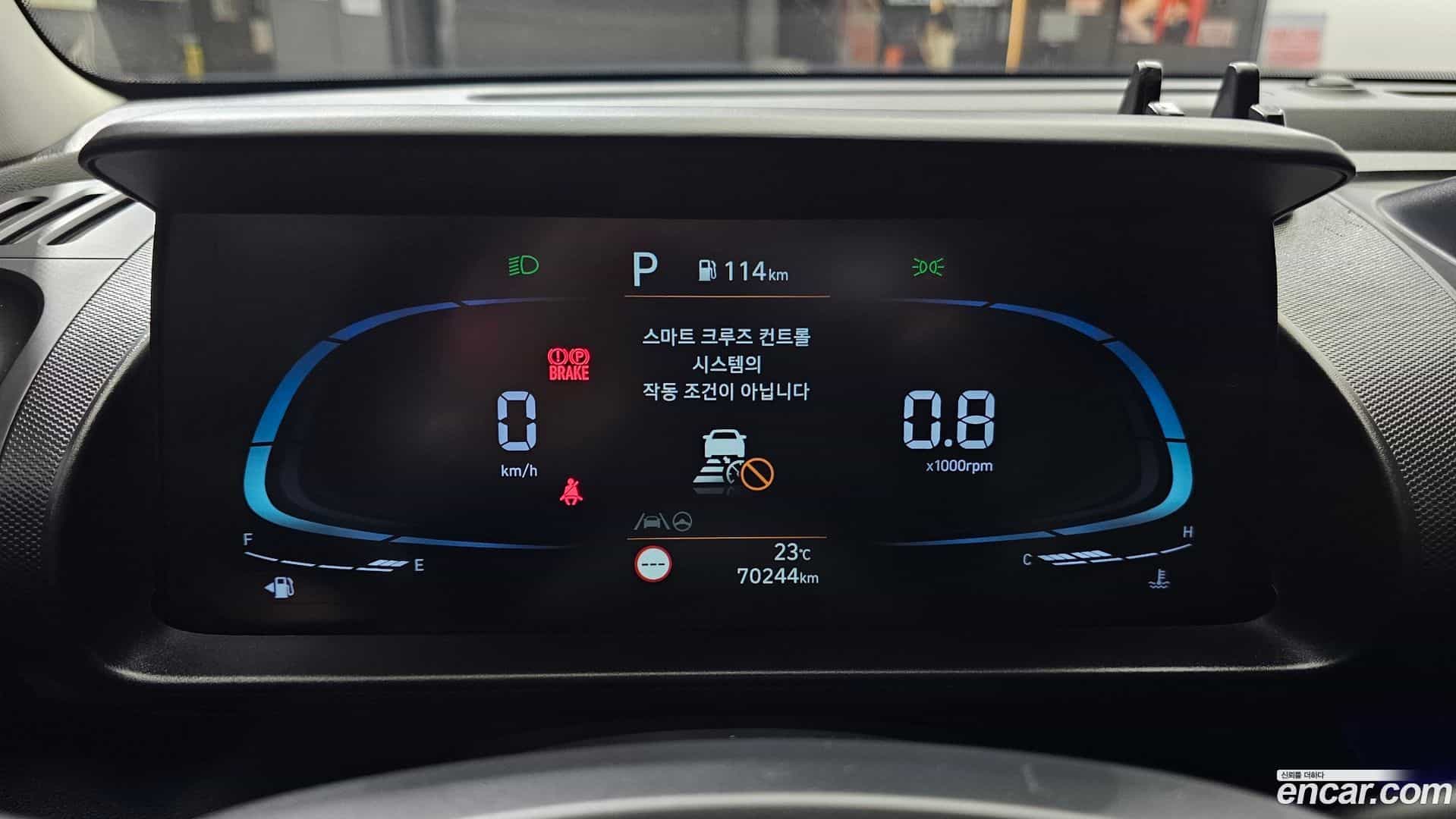 Casper Hyundai 2022.3-INNER-008