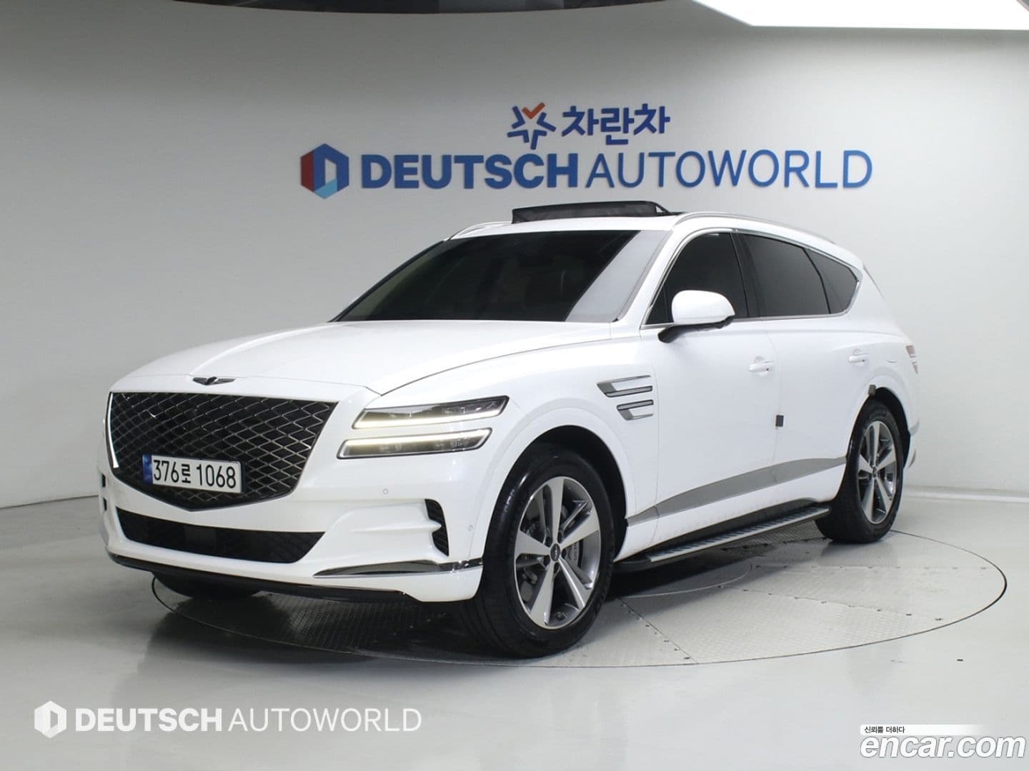 Main__Slider__Photo:GV80 Genesis 2023.0-0