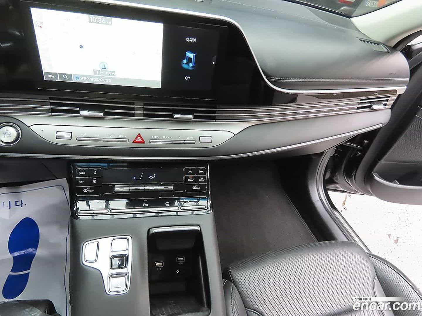 Grandeur Hyundai 2021.2-INNER-009