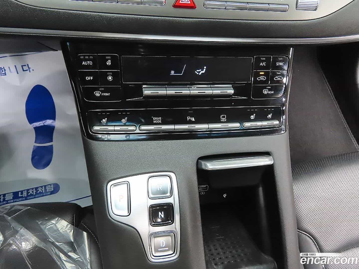 Grandeur Hyundai 2021.2-OPTION-019