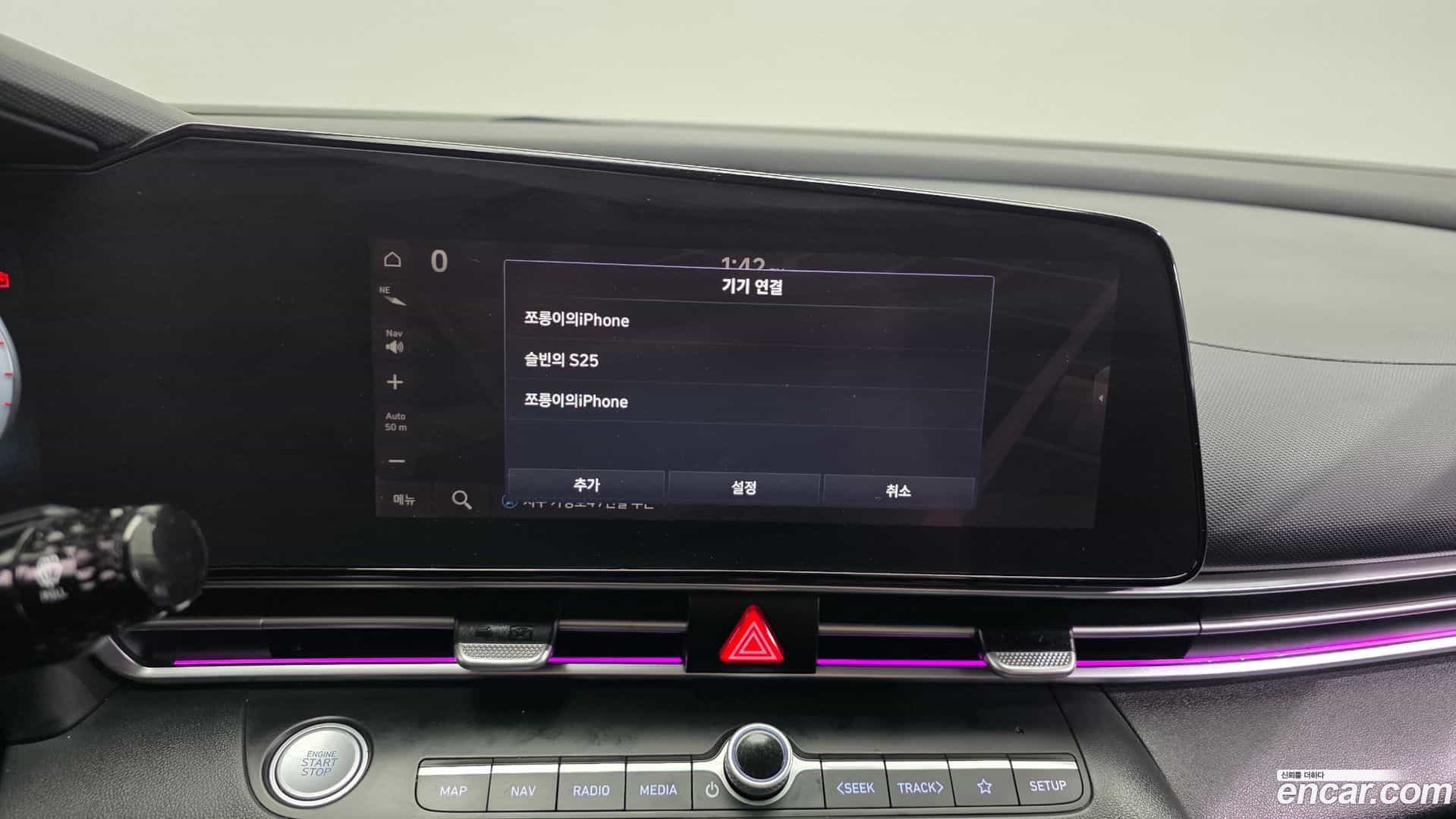 AVANTE Hyundai 2020.11-OPTION-040