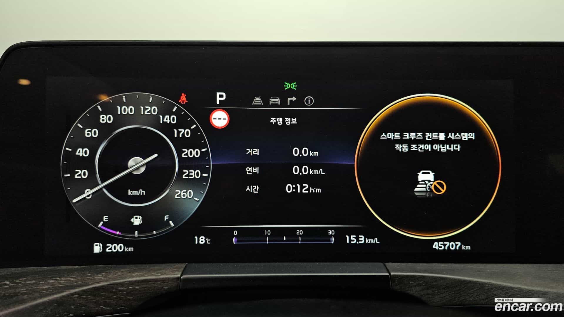 K8 Kia 2021.4-INNER-008