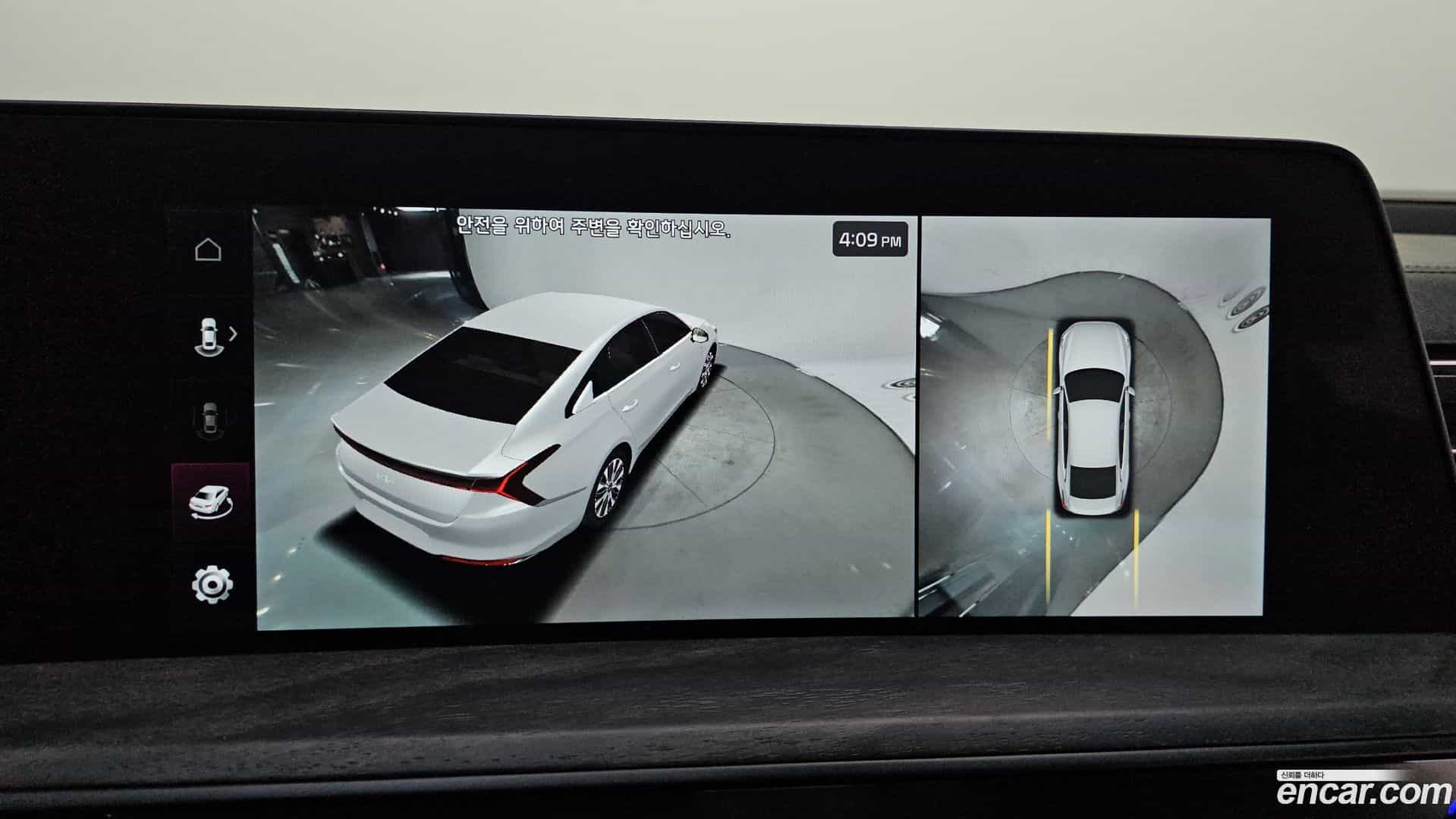 K8 Kia 2021.4-OPTION-020