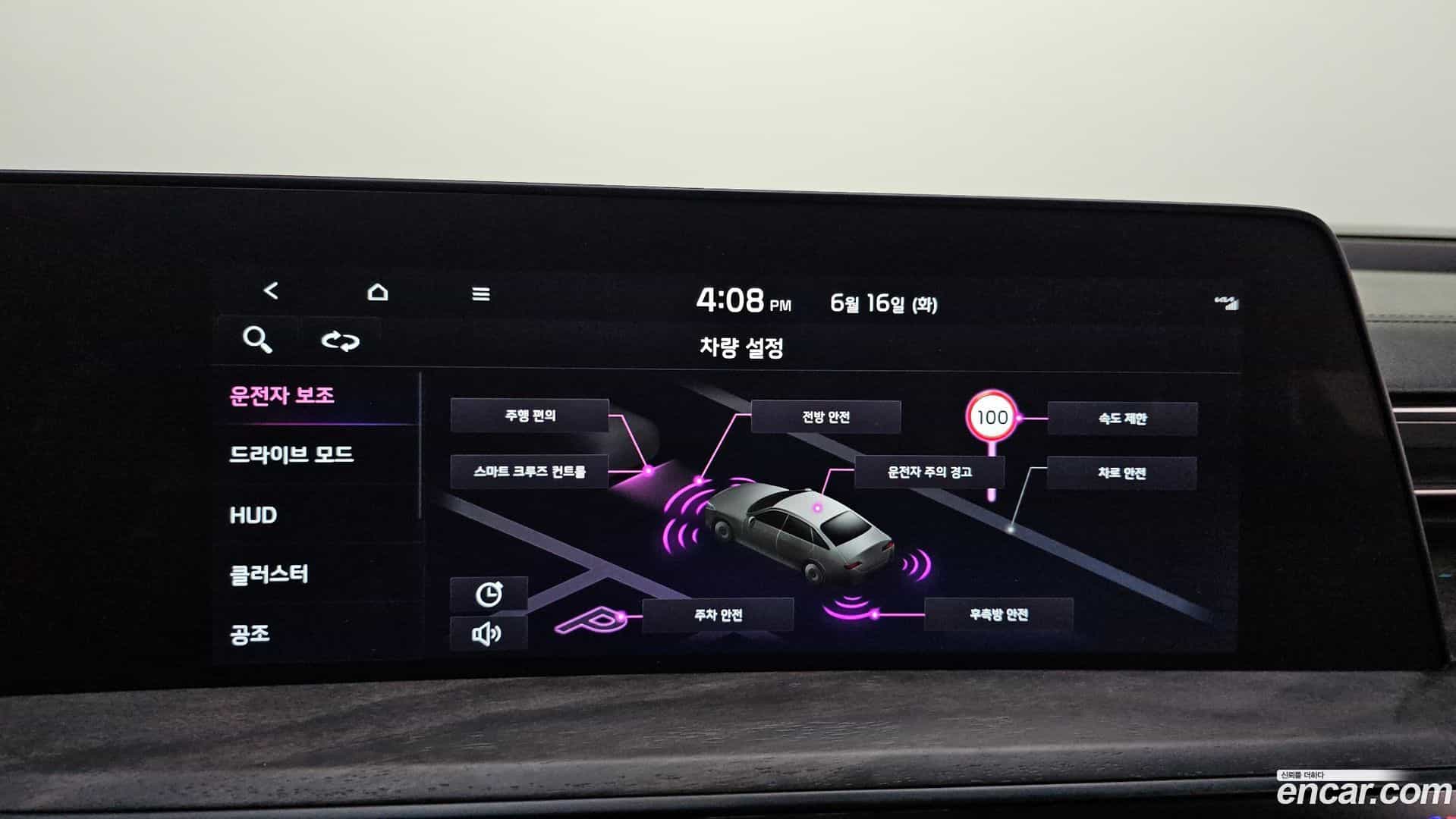 K8 Kia 2021.4-OPTION-044