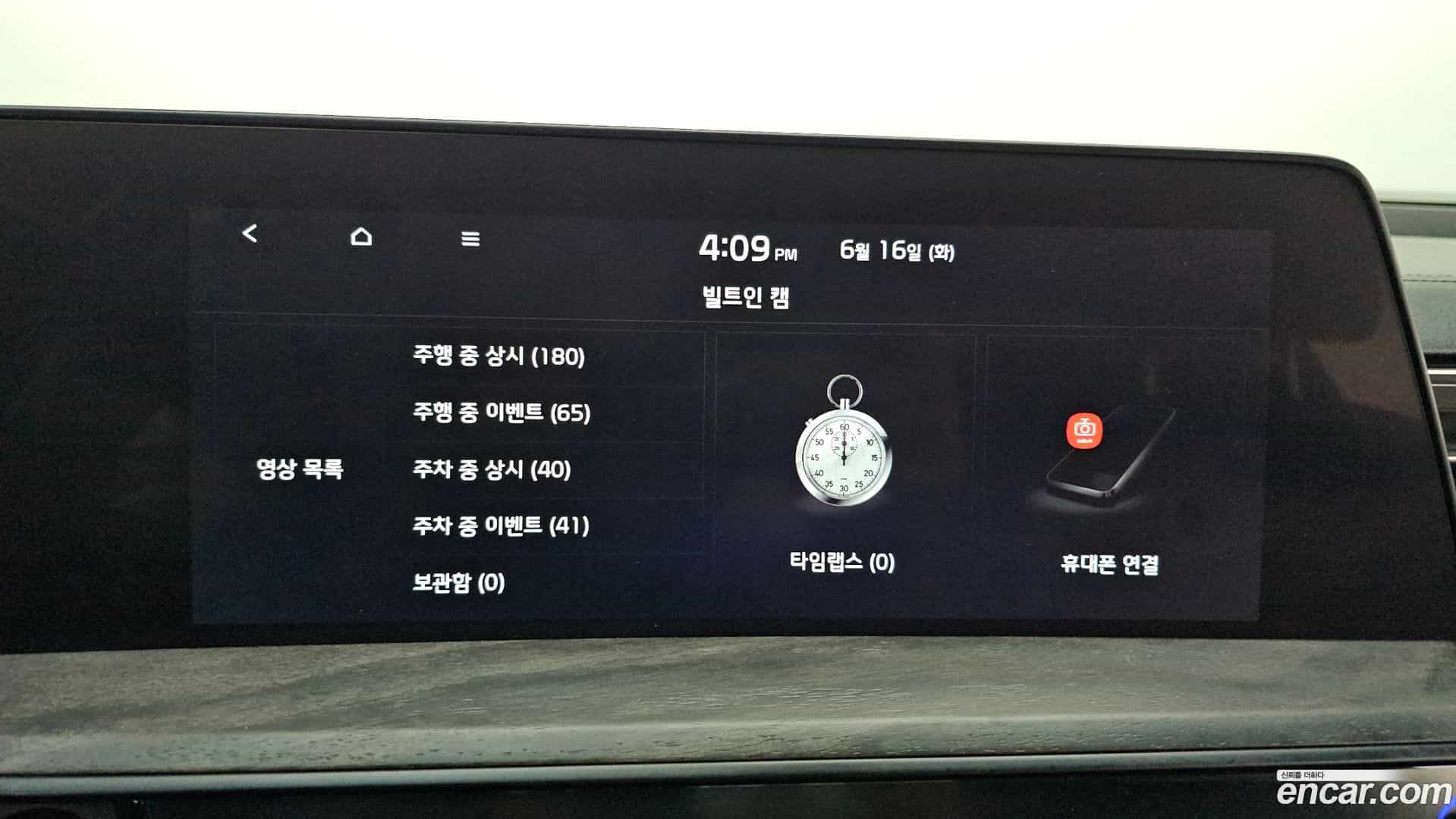 K8 Kia 2021.4-OPTION-046