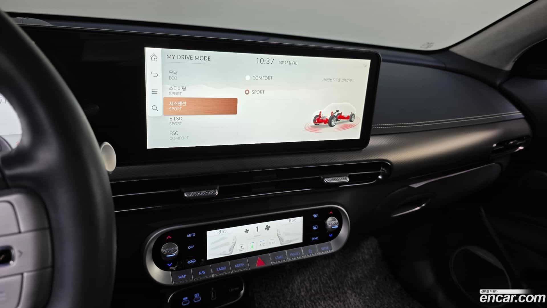 GV60 Genesis 2022.10-OPTION-018