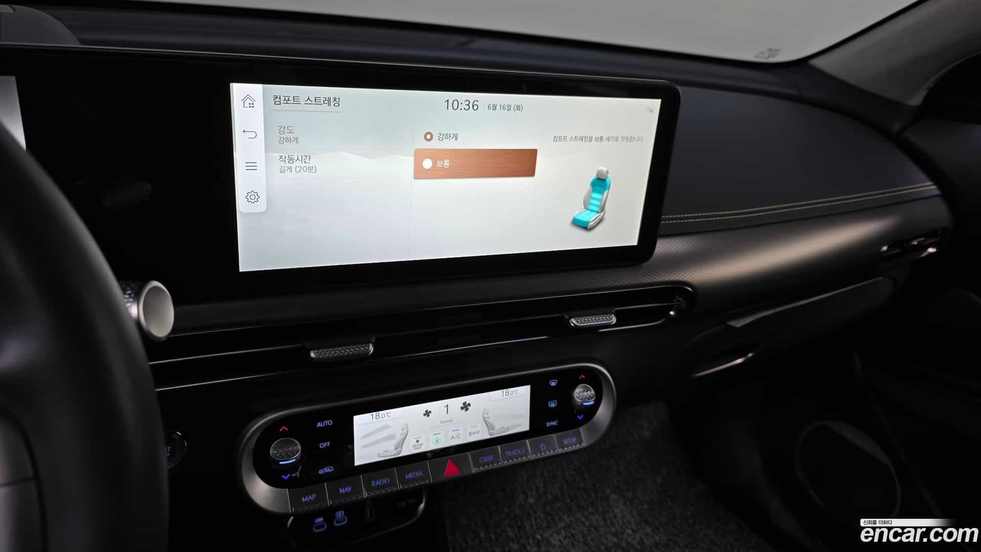 GV60 Genesis 2022.10-OPTION-019