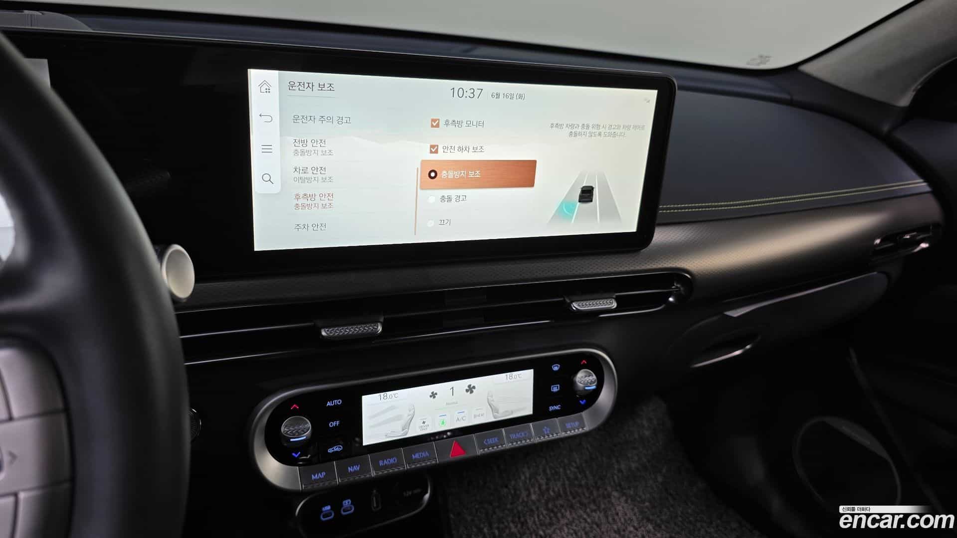 GV60 Genesis 2022.10-OPTION-020