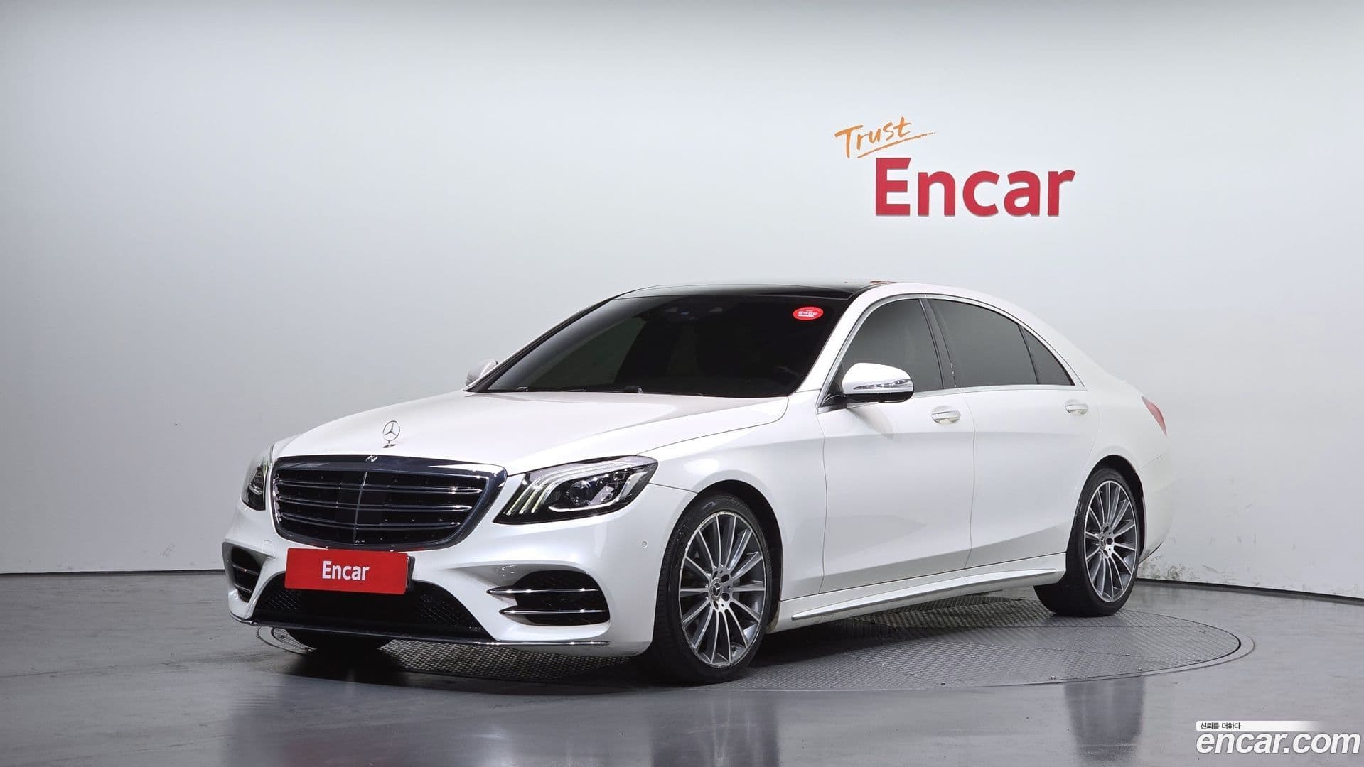Main__Slider__Photo:S-Class Mercedes-Benz 2020.5-0