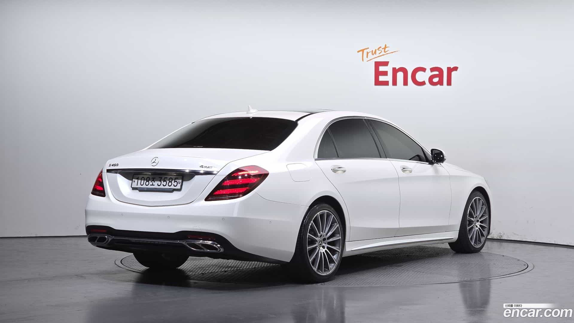 S-Class Mercedes-Benz 2020.5-OUTER-002