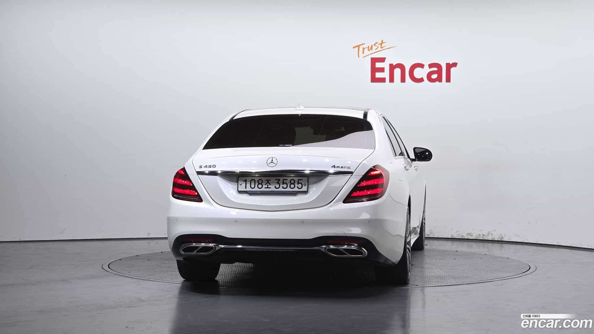 S-Class Mercedes-Benz 2020.5-OUTER-004