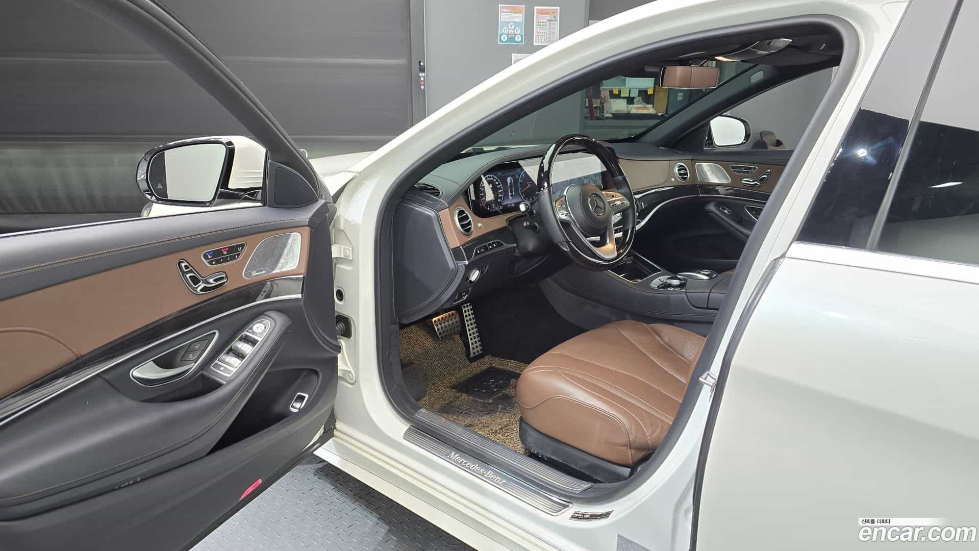 S-Class Mercedes-Benz 2020.5-INNER-010
