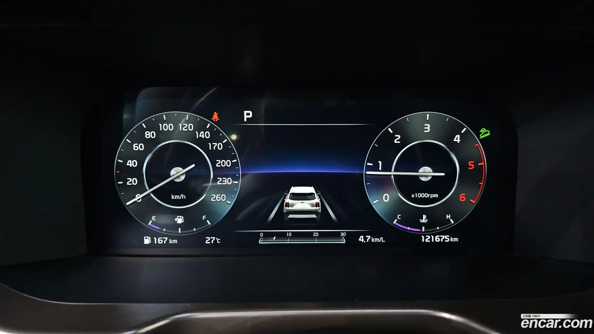 Sorento Kia 2020.11-INNER-008