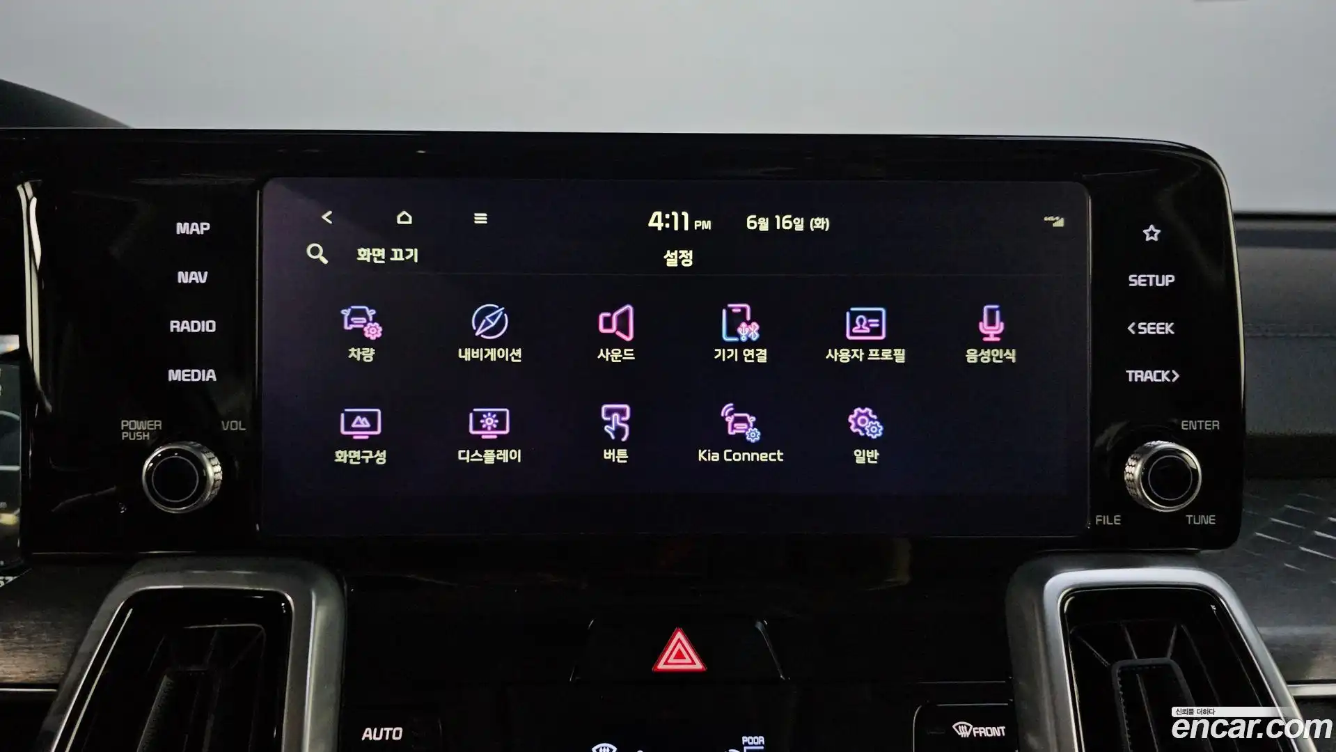 Sorento Kia 2020.11-OPTION-044