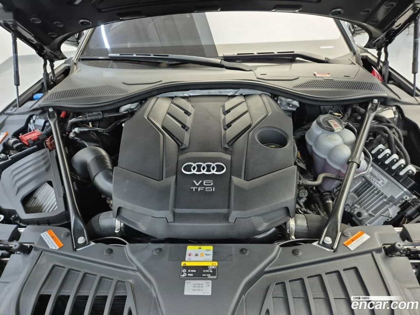 A8 Audi 2021.11-OUTER-005